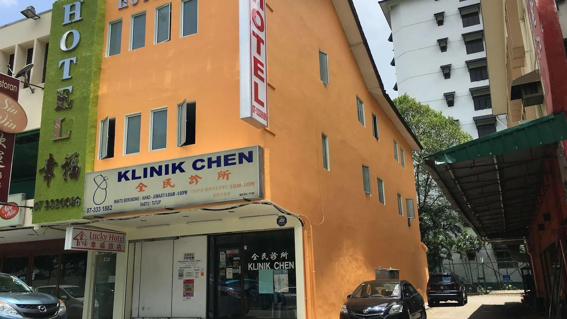 Lucky Hotel Johor Bahru 2*,  Malajsie